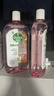 滴露（Dettol）香氛自然衣物消毒液48H留香洗衣除臭儿童可用消毒水杀菌除螨1L*2 实拍图