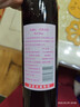 长城 玫瑰红香逸浓甜红葡萄酒 750ml*6瓶整箱装红酒年货节热门商品 实拍图
