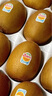 佳沛（zespri）意大利 阳光金奇异果12粒年货礼盒特大果单果约122-146g 猕猴桃 实拍图