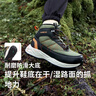 探路者（TOREAD）旗舰 儿童运动鞋男女中大童鞋秋冬季款冬靴徒步鞋 矿石绿黑色 37 实拍图