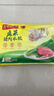 湾仔码头荠菜猪肉水饺1320g66只早餐食品速食面点生鲜速冻饺子年货送礼 实拍图