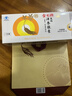金日美国洋参胶囊0.5g/粒*12粒/盒*12盒西洋参保健品送礼礼品年货礼盒 实拍图