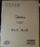 美的（Midea）家用电磁炉电陶炉电池炉2200W大功率猛火新型电磁灶一体微晶面板爆炒炒菜定时火锅炉MC-HGE22BF09 实拍图