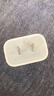 Apple/苹果 20W USB-C充电器  type-c充电器苹果手机充电器原装手机快充头 苹果17手机充电器 实拍图