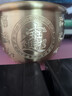 上善若水纯铜百福铜缸全聚宝盆摆件马年吉祥铜器纯铜聚财缸摆件全黄铜米缸 【招财进宝百福款】中大号 460g 实拍图