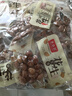 老奶奶花生米五香花生散称约300g独立小包装20包坚果炒货下酒菜年货零食 实拍图