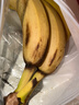 佳农 进口大把香蕉净重2.4斤 家庭装 生鲜水果 源头直发 包邮 实拍图