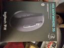 罗技（Logitech）大师系列 MX Anywhere 3S 静音鼠标 无线蓝牙双模鼠标 商务办公 便携智能鼠标 石墨黑 接收器另购 实拍图