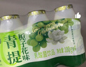 优乐多乳酸菌饮品 青提栀子花味 益生菌早餐酸奶 100g*20瓶 饮料 实拍图