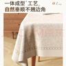 简美家桌布餐桌防水防油垫轻奢高级感餐桌面保护垫免洗新款长方形 实拍图