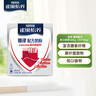 雀巢（Nestle）【侯明昊推荐】怡养糖律中老年奶粉高钙690g桑叶提取物送礼送长辈 实拍图