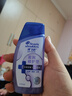 海飞丝头皮肌底盈润修护旅行装洗发水【回购券】送80g补水去屑洗头膏 实拍图