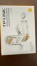 TP-LINK TL-EH602-24 六类非屏蔽网络水晶头 RJ45(24个一盒） 实拍图