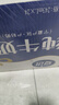 君乐宝（JUNLEBAO）开啡尔 常温风味发酵乳 原味酸奶200g*24 家庭量贩装 年货好礼 实拍图