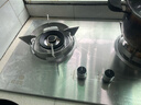 樱花雪燃气灶双灶家用猛火灶天然气灶煤气灶防干烧5.2kw大火力不锈钢液化气灶罐装专用台式嵌入式灶具 鸳鸯右猛火【加厚不锈钢】熄火保护+排名前十名 天然气 实拍图