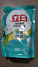 立白天然茶籽洗衣液12斤 除菌除螨抑菌 手洗机洗祛味去渍含补充装 实拍图