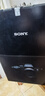 索尼（SONY）ILCE-7M4/A7M4全画幅微单数码相机专业级a74 α7IV 单机身+腾龙 28-75 G2 官方标配 实拍图