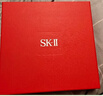 SK-II神仙水230ml+清莹露160ml化妆品sk2护肤品水乳套装礼盒生日礼物女 实拍图