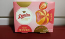 皇冠（danisa）草莓摩天轮夹心曲奇饼干108克休闲零食团购囤货送礼喜饼进口 实拍图