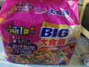 康师傅 方便面 大食袋酸菜牛肉面五连包162g*5 泡面袋装速食 方便食品 实拍图