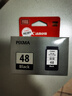 佳能（Canon）PG-48 黑色墨盒(适用E478/E478R/E3480/E418/E4280/E4580) 实拍图