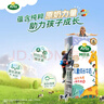 阿尔乐德国原装进口儿童成长牛奶200ml*24高钙维生素A&D纯牛奶早餐年货 实拍图
