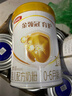 伊利奶粉1段金领冠育护新生婴儿配方奶粉900g 1段900g 实拍图