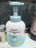 贝亲（Pigeon）洗发水沐浴露  新生儿宝宝用 水三角婴儿洗发沐浴二合一 500ml 实拍图