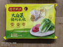 湾仔码头韭菜猪肉水饺1320g66只早餐速食半成品面点生鲜速冻饺子年货送礼 实拍图