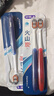 舒客宽头火山炭能牙刷4支装去异味软毛偏硬抑菌率99.9%新老随机 实拍图