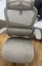 黑白调P2 Pro人体工学椅电脑椅人工力学座椅办公学习电竞椅子书桌椅 实拍图