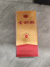 剑南春金剑南 名典五星 52度 500ml 单瓶装 浓香型白酒 年货送礼 实拍图