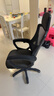 锦汐 电脑椅家用办公椅子靠背人体工学椅学习转椅老板座椅游戏电竞椅 【可后躺+踏脚+乳胶】黑框黑网 实拍图