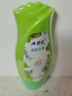 ABC 私处清洁洗液抑菌洗液私密处洗液私密处清洁液瓶组合装200ml*2瓶 实拍图
