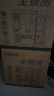 EVESKY 棱镜MINI海景房电脑机箱无立柱台式主机m-atx白色侧透240水冷游戏机箱非暴风雪S920 棱镜海景房-黑色【支持M-ATX主板/240水冷】 实拍图