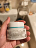 珂润（Curel）保湿滋润乳霜40g 面霜补水保湿霜敏感肌适用成毅代言新年礼物 实拍图
