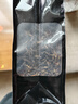 恬和茶叶红茶 小种红茶500g 26新茶特级花果香浓香型耐泡中秋礼盒 实拍图