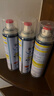 巨奇严选 鞋子除臭剂360ml*3瓶银离子消毒杀菌脚臭喷雾球鞋防臭去异味 实拍图