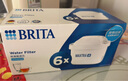 碧然德（BRITA） 家用滤水壶 净水壶滤芯 Maxtra 多效滤芯 6枚装 实拍图