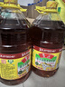 鲁花 【保真菜籽油】食用油 低芥酸特香菜籽油 6.18L   物理压榨 实拍图