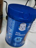 嘉宝（GERBER）番茄牛肉谷物高铁米粉婴幼儿米粉宝宝辅食米糊250g6月+100%真验厂 实拍图