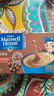 麦斯威尔（Maxwell House）特浓速溶咖啡粉13g*30条 三合一冲饮 奶咖 0反式脂肪酸 固体饮料 实拍图
