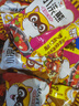 统一 小浣熊干脆面30包混合口味整箱童年怀旧干吃掌心面方便面捏碎面 【30包】多味混装30包/拼箱 实拍图