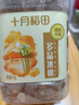 十月稻田 黄冰糖1kg 2斤 多晶蔗糖老冰糖 炒糖色 糖水泡茶甜汤厨房调味 实拍图