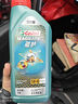 嘉实多（Castrol）磁护智E版 全合成机油 润滑油 5W-40 SP A3/B4 1L 汽车保养 实拍图