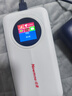 纽曼随身wifi可移动无线wifi6免插卡上网宝随行无线上网卡便携式车载4g无限路由器全国通用流量2025款 实拍图