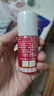 云南白药气雾剂85g+30g喷雾剂跌打损伤消肿止痛活血化瘀扭伤拉伤用于淤血肿痛肌肉酸痛风湿疼痛 实拍图
