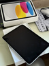 Apple/苹果 iPad11英寸 A16芯片2025年款 平板电脑 (256GB WLAN版/学习办公娱乐)银色 实拍图