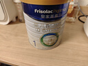 美素佳儿（Friso）皇家较大婴儿配方奶粉 2段（6-12个月）800克 乳铁蛋白 新国标 实拍图