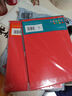 得力（deli）A4 70g深红大红色复印纸 彩色打印纸 儿童手工折纸剪纸彩纸 非硬卡纸 100张/包7391【经典热销】 实拍图